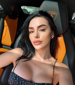 Алекса