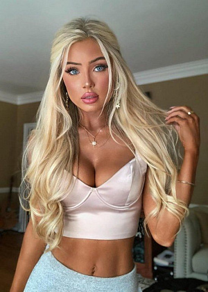 Света, +7 918 209 44 54 - отзывы о фее