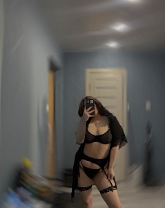 Карина